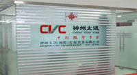 關于CVC